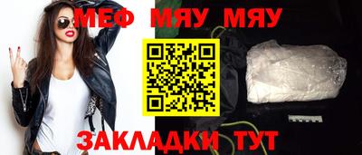 гашишное масло Донской