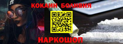 гашишное масло Донской