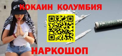 твердый Гусиноозёрск