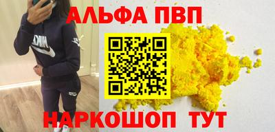 твердый Гусиноозёрск