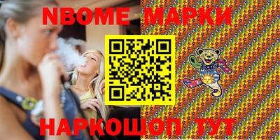 гашишное масло Донской