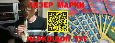 твердый Гусиноозёрск