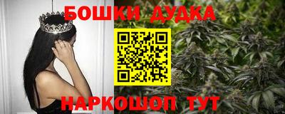 тгк Донецк