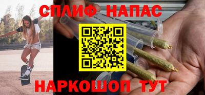 ешки Гусь-Хрустальный