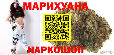 ешки Гусь-Хрустальный