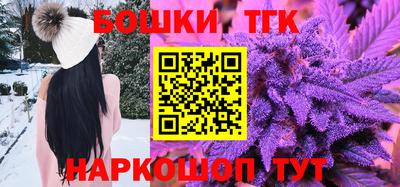 а пвп мука Гусев