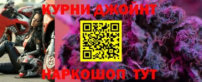 альфа пвп VHQ Дубна