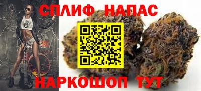 гашишное масло Донской