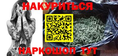 ешки Гусь-Хрустальный