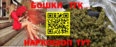 твердый Гусиноозёрск