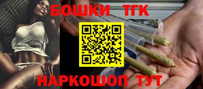 ешки Гусь-Хрустальный