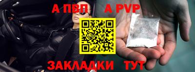 ешки Гусь-Хрустальный