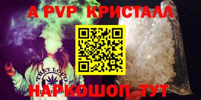 ешки Гусь-Хрустальный