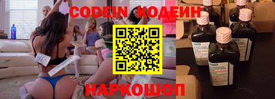 ешки Гусь-Хрустальный