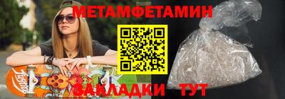 а пвп мука Гусев