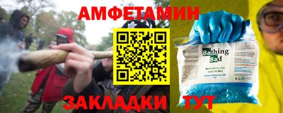 гашишное масло Донской