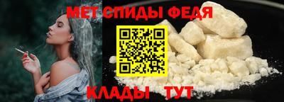а пвп мука Гусев