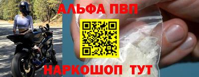 твердый Гусиноозёрск