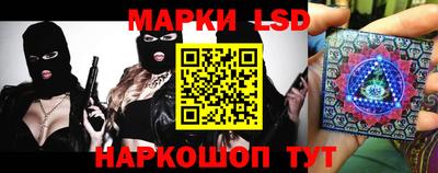 гашишное масло Донской