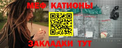 альфа пвп VHQ Дубна