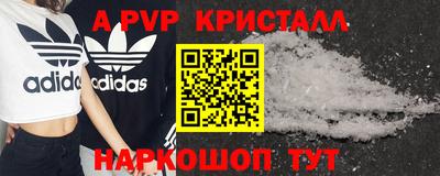 твердый Гусиноозёрск