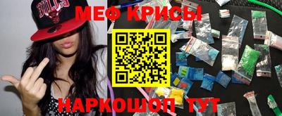 а пвп мука Гусев