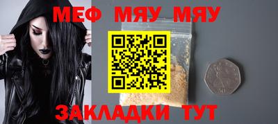 ешки Гусь-Хрустальный