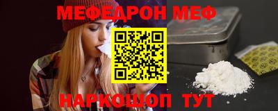 твердый Гусиноозёрск